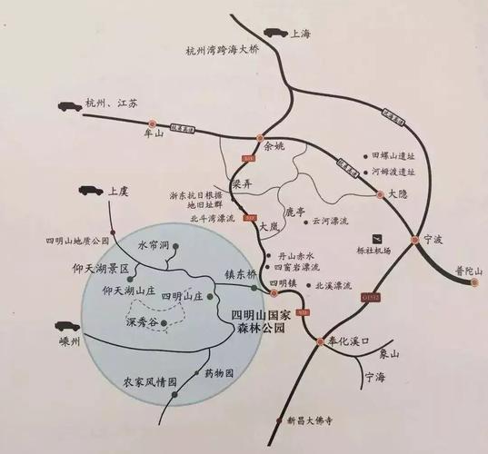 余姚丹山赤水旅游攻略 - 余姚丹山赤水风景区游玩攻略-第2张图片-微云百科 余姚丹山赤水旅游攻略 - 余姚丹山赤水风景区游玩攻略-第2张图片-微云百科