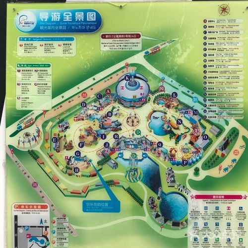 成都到神木垒旅游攻略(成都到神木垒的路况如何)-第1张图片-微云百科 成都到神木垒旅游攻略(成都到神木垒的路况如何)-第1张图片-微云百科