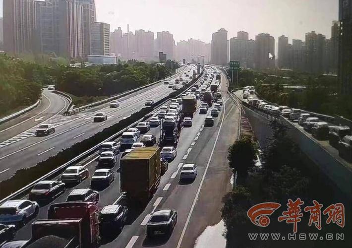 西安地铁平安出行,平安地铁官方网站-第5张图片-微云百科 西安地铁平安出行,平安地铁官方网站-第5张图片-微云百科
