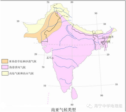 巴基斯坦的天气 - 巴基斯坦的天气热吗-第6张图片-微云百科 巴基斯坦的天气 - 巴基斯坦的天气热吗-第6张图片-微云百科