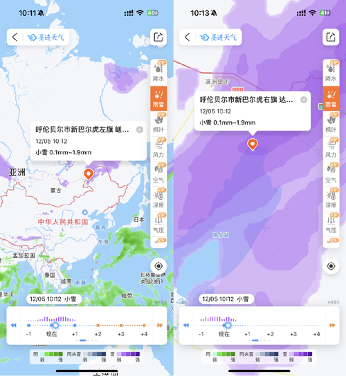 来安天气,来安天气一个月-第4张图片-微云百科 来安天气,来安天气一个月-第4张图片-微云百科