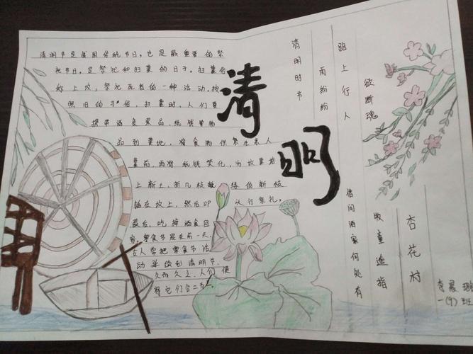 西禹高速清明节出行高峰(西禹高速是从哪里到哪里)-第1张图片-微云百科 西禹高速清明节出行高峰(西禹高速是从哪里到哪里)-第1张图片-微云百科