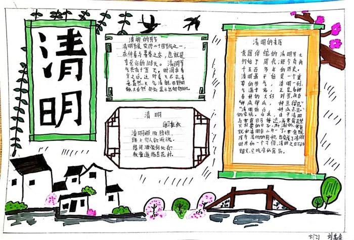 西禹高速清明节出行高峰(西禹高速是从哪里到哪里)-第5张图片-微云百科 西禹高速清明节出行高峰(西禹高速是从哪里到哪里)-第5张图片-微云百科