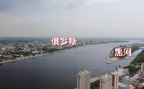 绥芬河天气，绥芬河天气预报24小时-第1张图片-微云百科