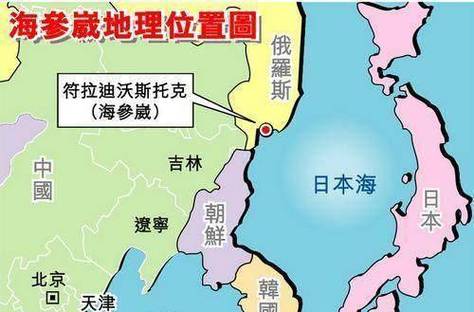 绥芬河天气，绥芬河天气预报24小时-第5张图片-微云百科