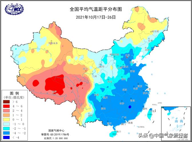 绥芬河天气，绥芬河天气预报24小时-第7张图片-微云百科