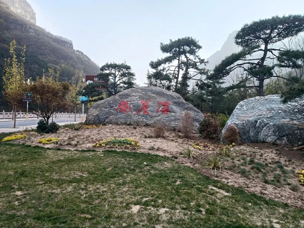 陵川天气预报 - 陵川天气预报15天天气预报-第3张图片-微云百科 陵川天气预报 - 陵川天气预报15天天气预报-第3张图片-微云百科