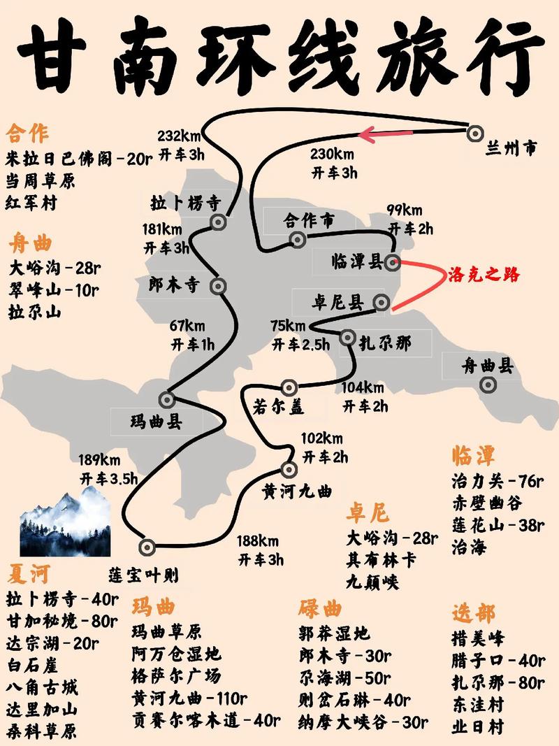会宁县天气预报,会宁县天气预报15天-第2张图片-微云百科 会宁县天气预报,会宁县天气预报15天-第2张图片-微云百科