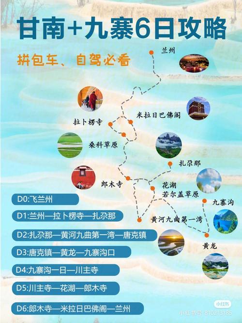 会宁县天气预报,会宁县天气预报15天-第5张图片-微云百科 会宁县天气预报,会宁县天气预报15天-第5张图片-微云百科