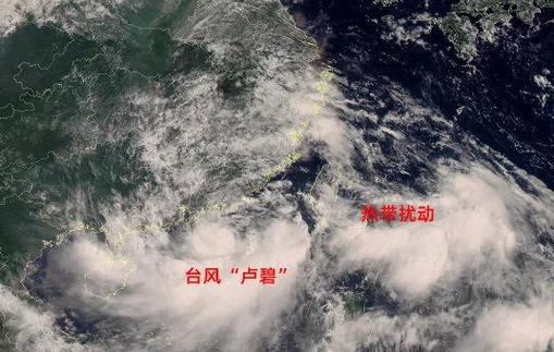 宁德天气预报 - 宁德天气预报15天30天-第3张图片-微云百科 宁德天气预报 - 宁德天气预报15天30天-第3张图片-微云百科