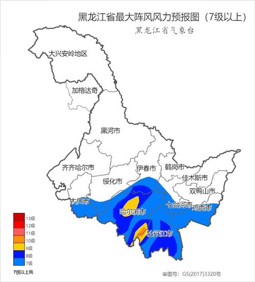 佳木斯天气预警 - 佳木斯天气预警30天预报查询结果-第5张图片-微云百科 佳木斯天气预警 - 佳木斯天气预警30天预报查询结果-第5张图片-微云百科