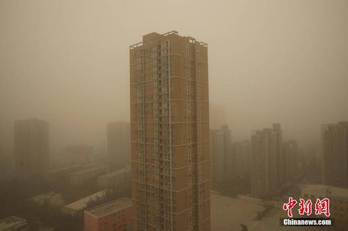 库尔勒天气 - 新疆冷还是东三省冷-第2张图片-微云百科 库尔勒天气 - 新疆冷还是东三省冷-第2张图片-微云百科