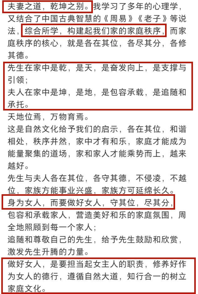揭西县天气预报,揭西县天气预报十五天-第5张图片-微云百科 揭西县天气预报,揭西县天气预报十五天-第5张图片-微云百科