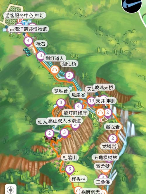 尧山天气预报（尧山天气预报30天查询）-第1张图片-微云百科