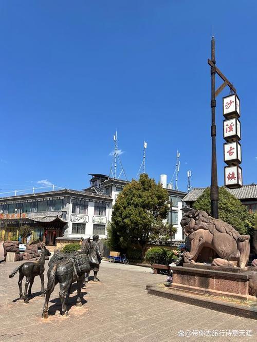 剑川沙溪古镇旅游攻略 - 剑川沙溪古镇游玩攻略-第5张图片-微云百科 剑川沙溪古镇旅游攻略 - 剑川沙溪古镇游玩攻略-第5张图片-微云百科