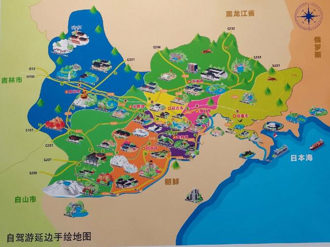 徐州到长白山旅游攻略(徐州到长白山旅游攻略路线)-第6张图片-微云百科 徐州到长白山旅游攻略(徐州到长白山旅游攻略路线)-第6张图片-微云百科