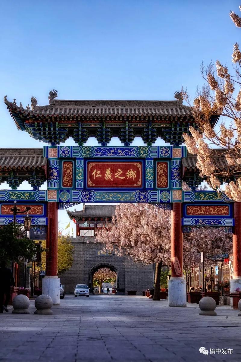 甘肃青城古镇旅游攻略 - 甘肃青城古镇旅游攻略图-第3张图片-微云百科 甘肃青城古镇旅游攻略 - 甘肃青城古镇旅游攻略图-第3张图片-微云百科