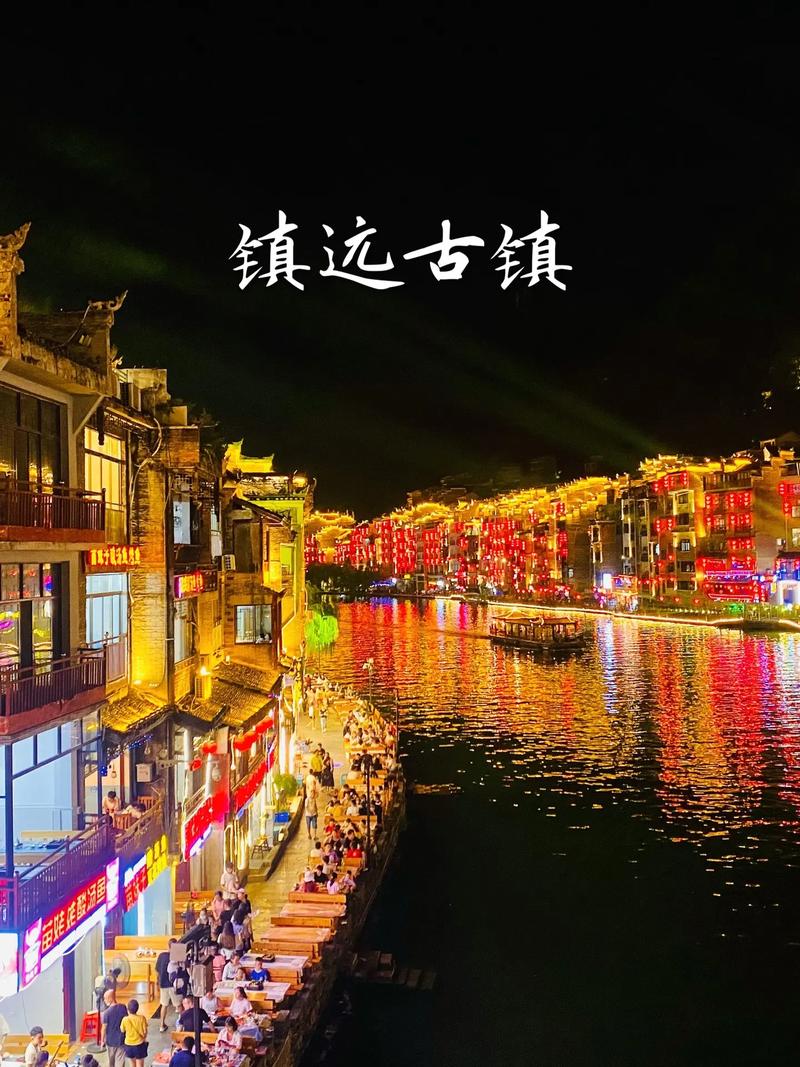 甘肃青城古镇旅游攻略 - 甘肃青城古镇旅游攻略图-第6张图片-微云百科 甘肃青城古镇旅游攻略 - 甘肃青城古镇旅游攻略图-第6张图片-微云百科