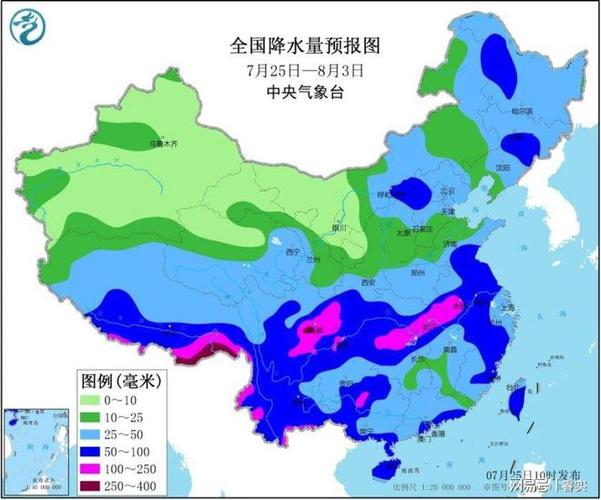 汉川天气预报,汉川天气预报30天准确 一个月-第1张图片-微云百科 汉川天气预报,汉川天气预报30天准确 一个月-第1张图片-微云百科