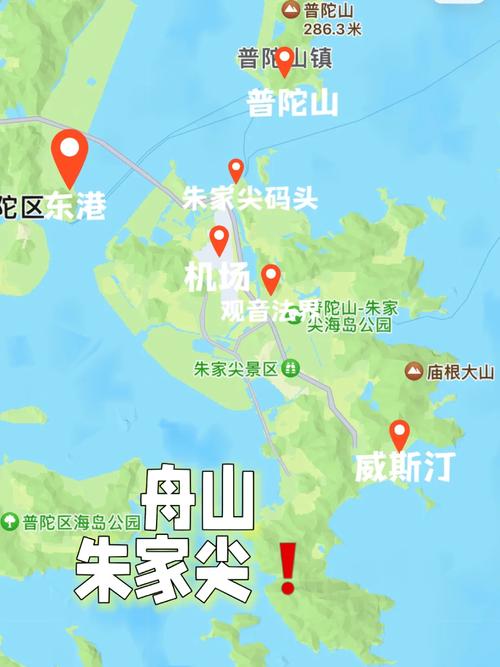 夏季出行必备清单（夏季出门旅游必备物品）-第3张图片-微云百科
