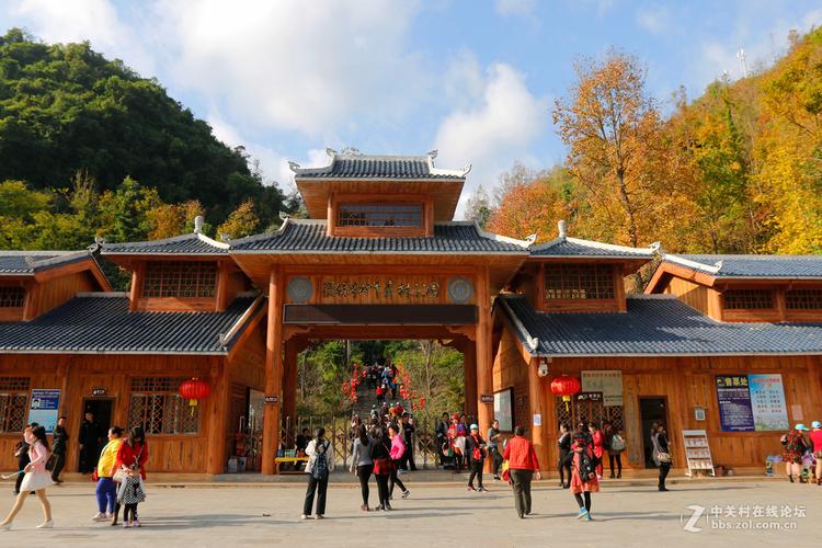 德保天气,德保天气预报一周 15天-第4张图片-微云百科 德保天气,德保天气预报一周 15天-第4张图片-微云百科