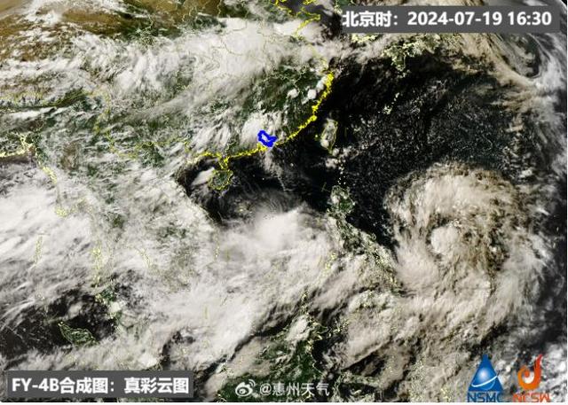 惠东天气预报,惠东天气预报24小时详情-第4张图片-微云百科 惠东天气预报,惠东天气预报24小时详情-第4张图片-微云百科