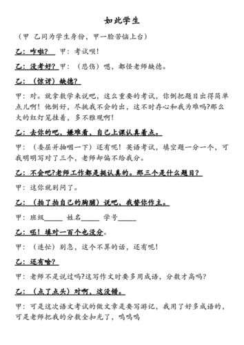 当阳天气预报 - 枝江天气预报-第2张图片-微云百科 当阳天气预报 - 枝江天气预报-第2张图片-微云百科