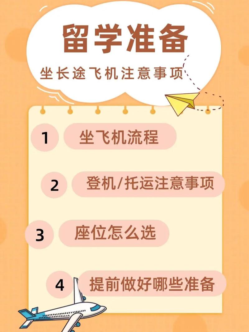 西班牙出行须知,西班牙出入境规定-第1张图片-微云百科 西班牙出行须知,西班牙出入境规定-第1张图片-微云百科
