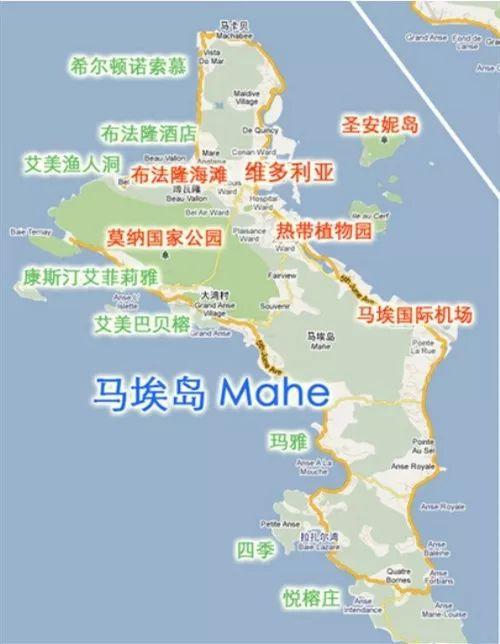 塞舌尔旅游攻略及花费 - 塞舌尔有什么好玩的-第5张图片-微云百科 塞舌尔旅游攻略及花费 - 塞舌尔有什么好玩的-第5张图片-微云百科