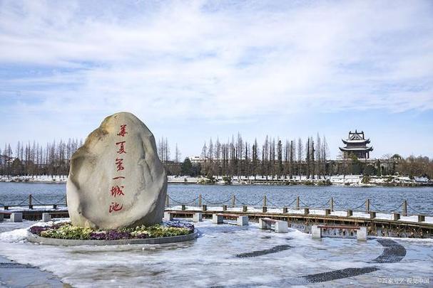公主岭市天气预报(公主岭市天气预报十五天)-第4张图片-微云百科 公主岭市天气预报(公主岭市天气预报十五天)-第4张图片-微云百科