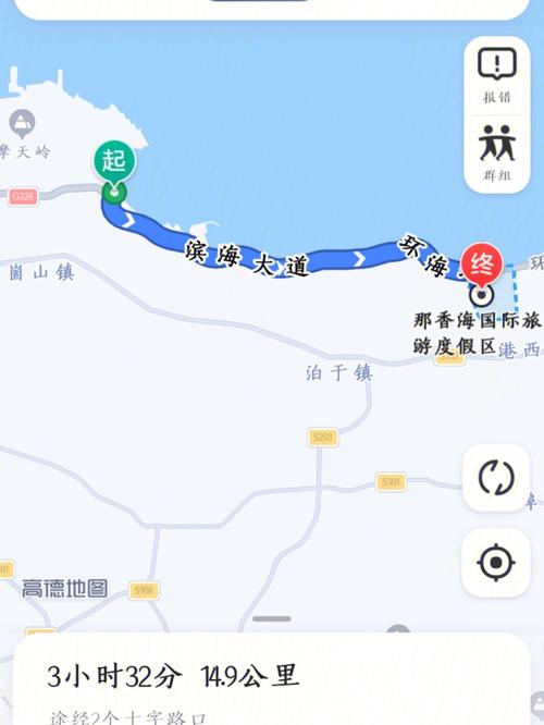 胶州市天气预报，胶州市天气预报未来5天-第5张图片-微云百科