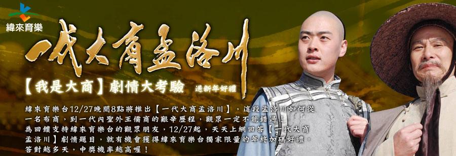 洛川天气 - 洛川天气今天到明天-第6张图片-微云百科