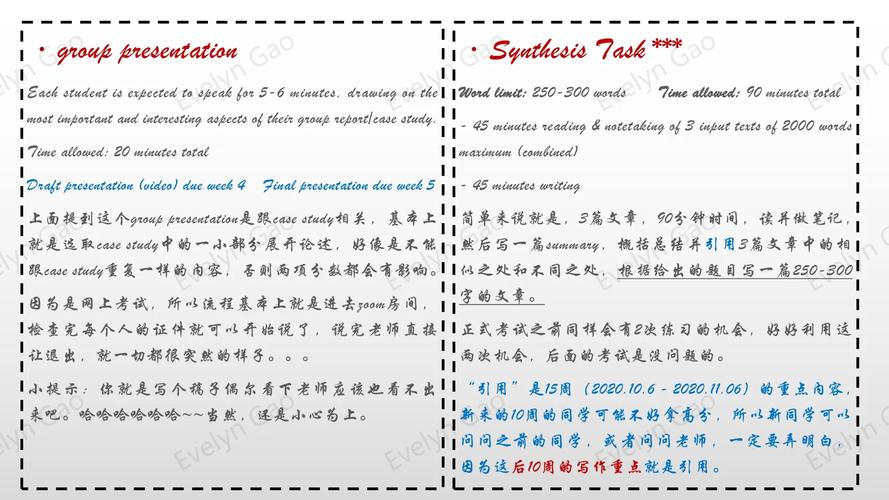 悉尼出行必备口语，旅游悉尼-第1张图片-微云百科
