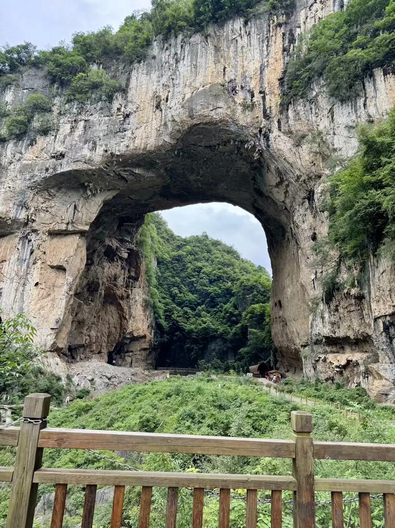 纳雍天气预报 - 纳雍天气预报未来15天-第5张图片-微云百科 纳雍天气预报 - 纳雍天气预报未来15天-第5张图片-微云百科
