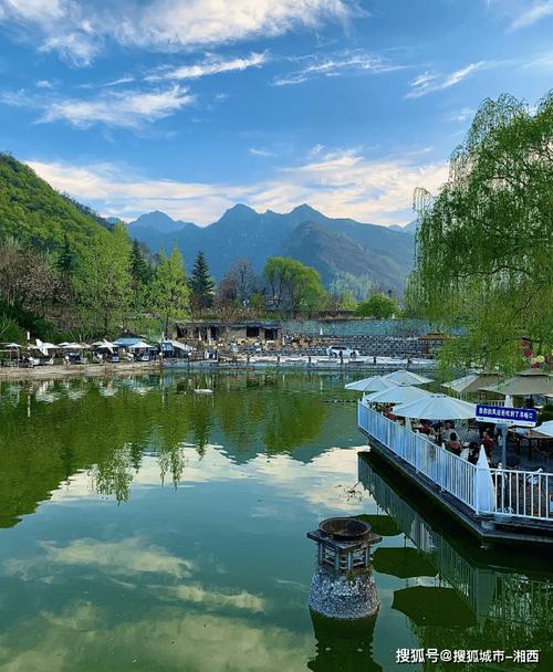 西安沣峪口出行情况最新 - 沣峪口 封路-第5张图片-微云百科 西安沣峪口出行情况最新 - 沣峪口 封路-第5张图片-微云百科