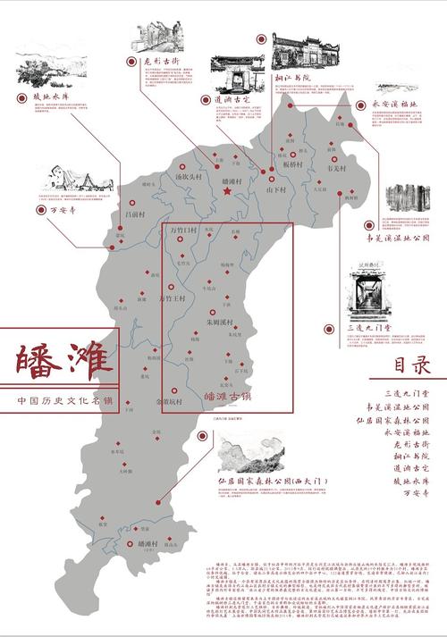 磐安天气预报 - 磐安天气预报15天准确率-第4张图片-微云百科 磐安天气预报 - 磐安天气预报15天准确率-第4张图片-微云百科