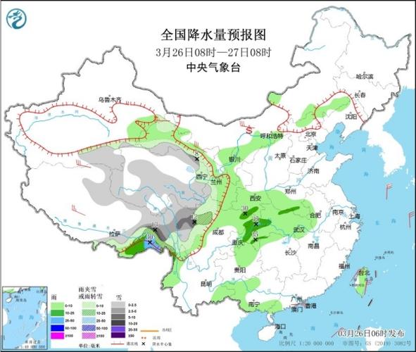 黑龙江宝清天气预报 - 黑龙江宝清天气预报,30天查询-第3张图片-微云百科