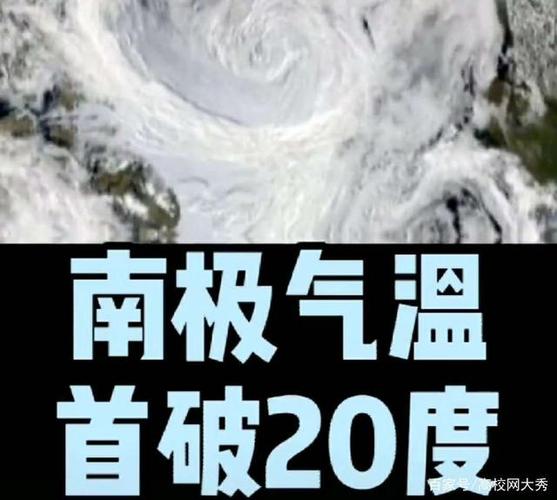 下雪天绿色出行,下雪天出行的温馨提醒-第7张图片-微云百科 下雪天绿色出行,下雪天出行的温馨提醒-第7张图片-微云百科