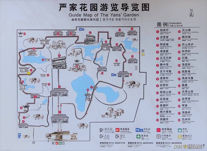 苏州木渎古镇旅游攻略,苏州木渎古镇旅游攻略图片-第7张图片-微云百科 苏州木渎古镇旅游攻略,苏州木渎古镇旅游攻略图片-第7张图片-微云百科