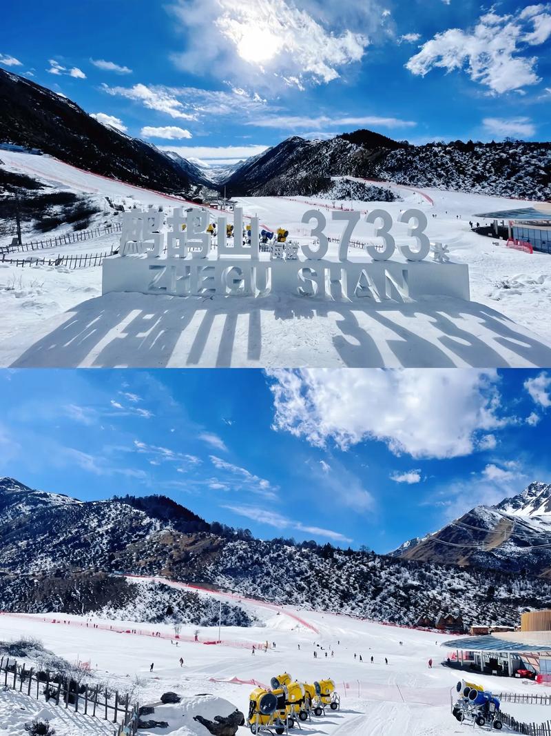 和龙市天气预报 - 和龙市天气预报30天-第4张图片-微云百科 和龙市天气预报 - 和龙市天气预报30天-第4张图片-微云百科