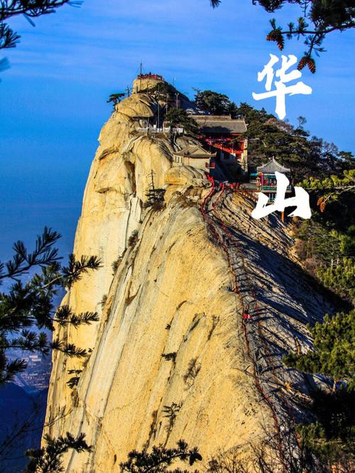 西安最佳出行日期 - 西安出行的最新消息-第3张图片-微云百科 西安最佳出行日期 - 西安出行的最新消息-第3张图片-微云百科
