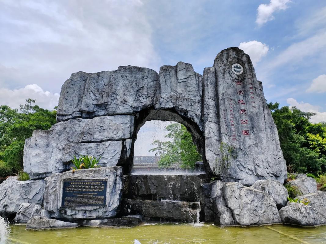 鹿寨县天气（鹿寨县天气预报）-第3张图片-微云百科