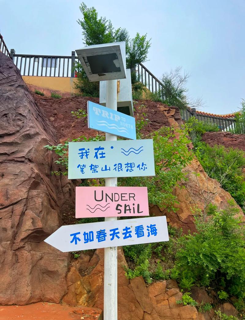 韩国旅游攻略2016 - 韩国旅游攻略注意事项-第1张图片-微云百科 韩国旅游攻略2016 - 韩国旅游攻略注意事项-第1张图片-微云百科
