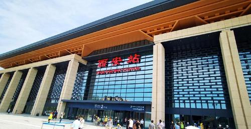 西安市出行信息查询系统,西安出行计划-第1张图片-微云百科 西安市出行信息查询系统,西安出行计划-第1张图片-微云百科