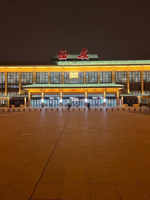 西安市出行信息查询系统,西安出行计划-第8张图片-微云百科 西安市出行信息查询系统,西安出行计划-第8张图片-微云百科