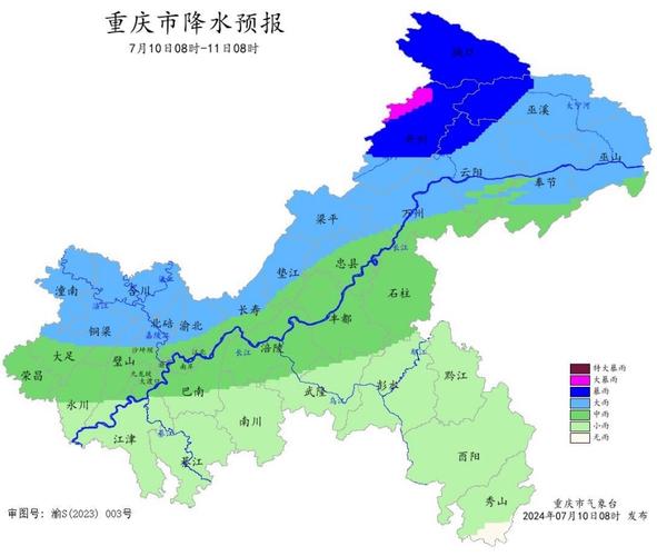 大足天气,大足天气预报30天精准-第6张图片-微云百科 大足天气,大足天气预报30天精准-第6张图片-微云百科