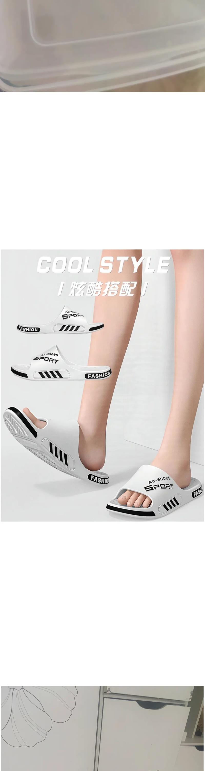 喜欢穿拖鞋出行,喜欢穿拖鞋出行的人-第2张图片-微云百科 喜欢穿拖鞋出行,喜欢穿拖鞋出行的人-第2张图片-微云百科