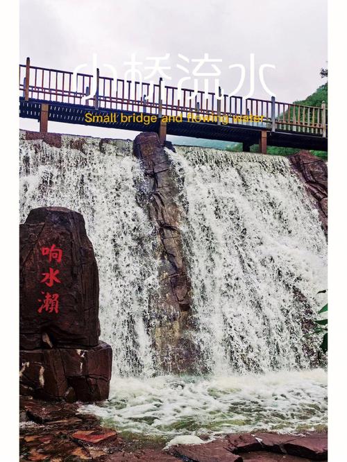 蓟县天气预报，明天天津蓟县天气预报-第3张图片-微云百科