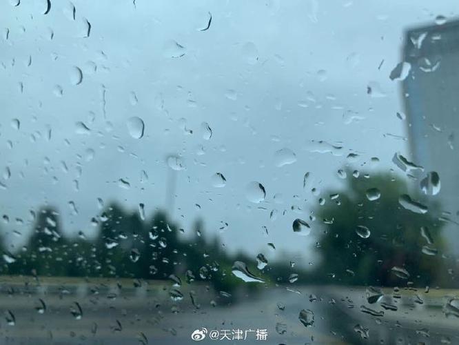 蓟县天气预报，明天天津蓟县天气预报-第5张图片-微云百科