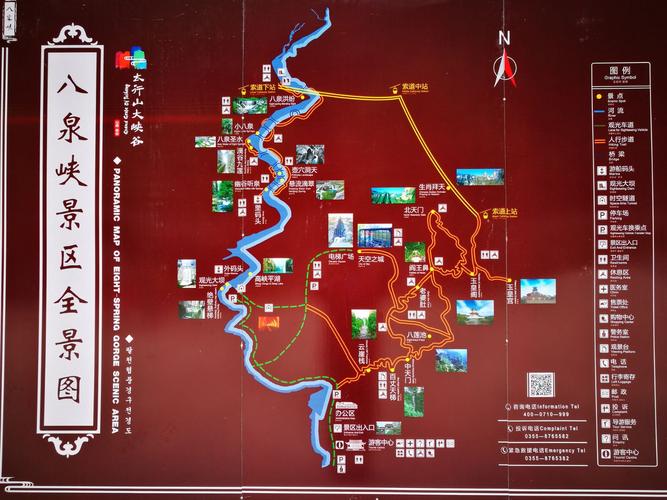 古田会议旧址旅游攻略,古田会议旧址在哪?-第2张图片-微云百科 古田会议旧址旅游攻略,古田会议旧址在哪?-第2张图片-微云百科